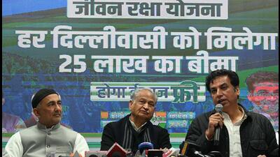 AICC in-charge of Delhi Qazi Nizamuddin, Delhi Congress President Devender Yadav, senior Congress leader Ashok Gehlot and others during a press conference at the party office on Wednesday. (HT Photo) AICC in-charge of Delhi Qazi Nizamuddin, Delhi Congress President Devender Yadav, senior Congress leader Ashok Gehlot and others during a press conference at the party office on Wednesday. (HT Photo)