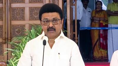 All parties except the Bharatiya Janata Party (BJP) supported the resolution moved by chief minister M K Stalin. (ANI) All parties except the Bharatiya Janata Party (BJP) supported the resolution moved by chief minister M K Stalin. (ANI)