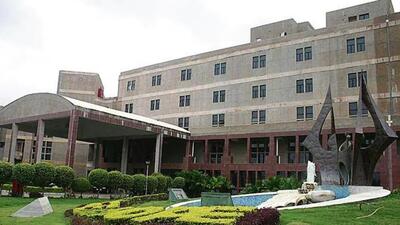 Bhopal Memorial Hospital and Research Centre (File Photo) Bhopal Memorial Hospital and Research Centre (File Photo)