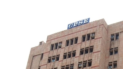 All CBSE schools must have websites, upload teachers' details there (Twitter) All CBSE schools must have websites, upload teachers' details there (Twitter)