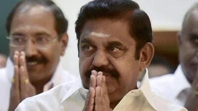 Edappadi KPalaniswami (EPS) filed a writ petition seeking a direction to the electoral body from conducting quasi judicial proceedings on the basis of representations made by expelled members including OP Ravindranath and KC Palanisamy (PTI) Edappadi KPalaniswami (EPS) filed a writ petition seeking a direction to the electoral body from conducting quasi judicial proceedings on the basis of representations made by expelled members including OP Ravindranath and KC Palanisamy (PTI)