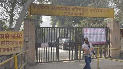 The officials said that the new facility in Raj Nagar Extension was set up at a cost of about ₹3 crore besides the cost of land procured by the private agency. (Sunil Ghosh/HT Photo) The officials said that the new facility in Raj Nagar Extension was set up at a cost of about ₹3 crore besides the cost of land procured by the private agency. (Sunil Ghosh/HT Photo)