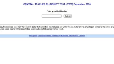 The CBSE CTET December examination was conducted for two papers, Paper I and Paper II. The CBSE CTET December examination was conducted for two papers, Paper I and Paper II.