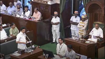 Chief minister MK Stalin tabled the bills which will be considered on the concluding day of the ongoing assembly session on Saturday (PTI) Chief minister MK Stalin tabled the bills which will be considered on the concluding day of the ongoing assembly session on Saturday (PTI)