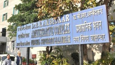 With 38 councillors, AAP emerged as the single largest party in the Jalandhar municipal corporation elections held last month, with the Congress winning 25 and BJP securing victory in 19. (HT File)