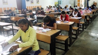The National Testing Agency, NTA has released the JEE Main 2025 Session 1 city intimation slip. The National Testing Agency, NTA has released the JEE Main 2025 Session 1 city intimation slip.