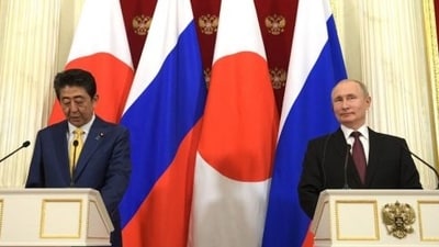 Japan adopted further penalties on Russia on Friday for its war on Ukraine, including a ban on exports to dozens of Russian organisations and several other nations that have allegedly assisted Russia in evading sanctions and the freezing of the assets of dozens of people and organisations. (AFP/representative)