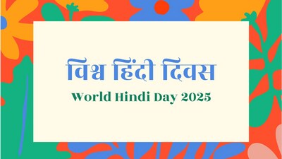 World Hindi Day 2025 emphasizes the importance of Hindi, India’s official language, World Hindi Day 2025 emphasizes the importance of Hindi, India’s official language,
