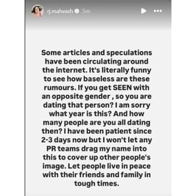 Her Insta Story. Her Insta Story.