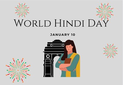 Hindi is an integral part of our culture and should be preserved. Hindi is an integral part of our culture and should be preserved.