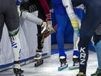 The ice rink is meant for sports such as ice hocket and ice skating. (AP)