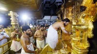The Sabarimala shrine. (ANI FIle Photo)