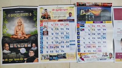 With civic elections likely to be held in mid-2025, one of popular strategies by political aspirants across Maharashtra as part of outreach efforts is distribution of personalised calendars. (HT) With civic elections likely to be held in mid-2025, one of popular strategies by political aspirants across Maharashtra as part of outreach efforts is distribution of personalised calendars. (HT)