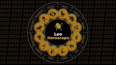 Leo Weekly Horoscope January 12-18, 2025: This week is all about embracing change and growth. You will encounter new opportunities that can significantly impact your personal and professional life.