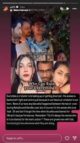 Her Insta story. Her Insta story.