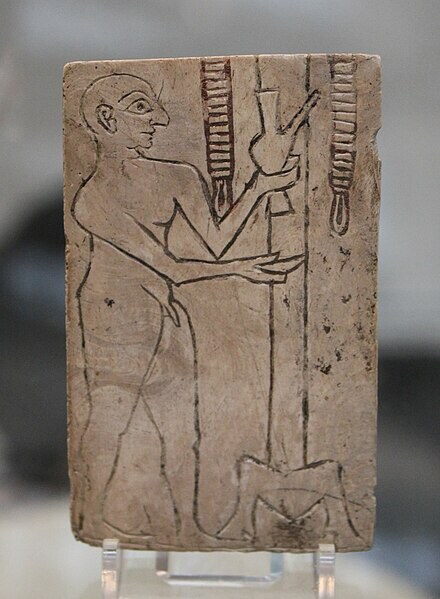 A 2600-2500 BCE plaque with a libation scene, found near a grave at the Royal Cemetery of Ur, in modern-day southern Iraq. (Wikimedia Commons) A 2600-2500 BCE plaque with a libation scene, found near a grave at the Royal Cemetery of Ur, in modern-day southern Iraq. (Wikimedia Commons)