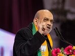 Union Home Minister Amit Shah. Union Home Minister Amit Shah.