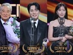 2024 KBS Drama Awards: Veteran star Lee Soon Jae snagged the Daesang; Kim Jung Hyun won the Top Excellence Award and Best Couple title (shared with Geum Sae Rok); Im Soo Hyang also bagged the Top Excellence Award and Best Couple tag (with Ji Hyun Woo). 2024 KBS Drama Awards: Veteran star Lee Soon Jae snagged the Daesang; Kim Jung Hyun won the Top Excellence Award and Best Couple title (shared with Geum Sae Rok); Im Soo Hyang also bagged the Top Excellence Award and Best Couple tag (with Ji Hyun Woo).