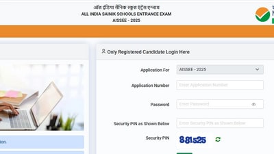 Sainik School entrance exam 2025 registrations will end on January 13. The direct link to apply is given here. Sainik School entrance exam 2025 registrations will end on January 13. The direct link to apply is given here.