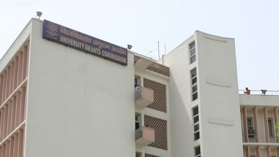 UGC has granted recognition to Bihar's first sports university located in Rajgir in Nalanda district. (file image) UGC has granted recognition to Bihar's first sports university located in Rajgir in Nalanda district. (file image)