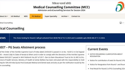 NEET PG Counselling 2024: Round 3 choice filling will begin on Sunday, January 12, 2025.