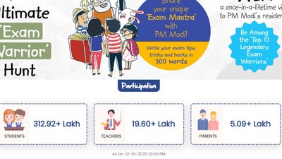 More than 300 lakh students register for Pariksha Pe Charcha 2025 so far, as per the official website. More than 300 lakh students register for Pariksha Pe Charcha 2025 so far, as per the official website.