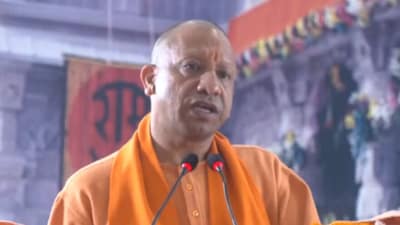 Uttar Pradesh chief minister Yogi Adityanath during National Youth Day Programme on Sunday. (X/@myogioffice) Uttar Pradesh chief minister Yogi Adityanath during National Youth Day Programme on Sunday. (X/@myogioffice)