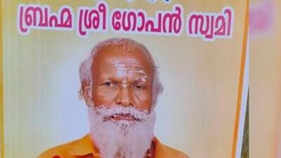 The incident came to light when the local residents in Kavuvilakam noticed a poster on a wall stating that Gopan, a self-styled “acharya guru” of his family temple, attained “samadhi” on January 9 under a tree beside his home. (HT Photo) The incident came to light when the local residents in Kavuvilakam noticed a poster on a wall stating that Gopan, a self-styled “acharya guru” of his family temple, attained “samadhi” on January 9 under a tree beside his home. (HT Photo)