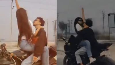 Kanpur Police probed a couple seen in a viral video performing a risky romantic stunt on a moving bike, (X) Kanpur Police probed a couple seen in a viral video performing a risky romantic stunt on a moving bike, (X)