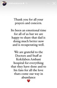 Her Insta story. Her Insta story.