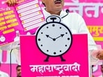 Maharashtra Deputy Chief Minister Ajit Pawar at a rally. The Malabar Hill police on Sunday arrested a 42-year-old man who had been posing as Pawar’s OSD. (ANI Photo)