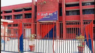 An FIR under Sections 21, 42, 45 and 52-A of the Prisons Act has been lodged against the accused. (HT File)