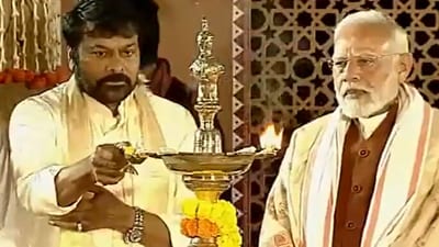Chiranjeevi attended Pongal celebrations in New Delhi with PM Modi. Chiranjeevi attended Pongal celebrations in New Delhi with PM Modi.