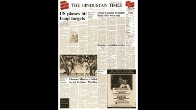 HT This Day: January 14, 1993 -- US planes hit Iraqi targets (HT) HT This Day: January 14, 1993 -- US planes hit Iraqi targets (HT)