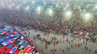 Devotees appeared to be in thousands on Day 1 of Mahakumbh in Uttar Pradesh's Prayagraj (Prayagraj District Administration via ANI)