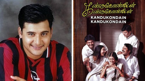 Abbas is best remembered for Kandukondain Kandukondain and Kadhal Desam. Abbas is best remembered for Kandukondain Kandukondain and Kadhal Desam.