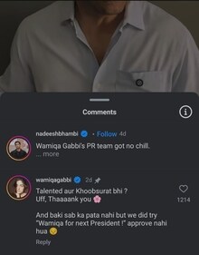 The war of words ended with both of them posting Hindi shayari. The war of words ended with both of them posting Hindi shayari.