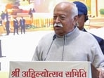 RSS Chief Mohan Bhagwat speaks at an event organised to present the Devi Ahilya Award to Shri Ram Janmabhoomi Teerth Kshetra Trust General Secretary Champat Rai, in Indore, RSS Chief Mohan Bhagwat speaks at an event organised to present the Devi Ahilya Award to Shri Ram Janmabhoomi Teerth Kshetra Trust General Secretary Champat Rai, in Indore,