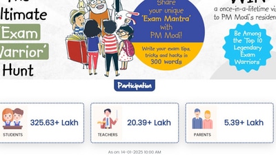 Pariksha Pe Charcha 2025: Application process will conclude today at innovateindia1.mygov.in. Apply via direct link given here. Pariksha Pe Charcha 2025: Application process will conclude today at innovateindia1.mygov.in. Apply via direct link given here.