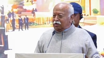 RSS Chief Mohan Bhagwat speaks at an event organised to present the Devi Ahilya Award to Shri Ram Janmabhoomi Teerth Kshetra Trust General Secretary Champat Rai, in Indore, (PTI) RSS Chief Mohan Bhagwat speaks at an event organised to present the Devi Ahilya Award to Shri Ram Janmabhoomi Teerth Kshetra Trust General Secretary Champat Rai, in Indore, (PTI)