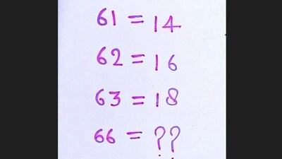 A brain teaser puzzled users on X with clever maths logic. (X/@brainyquiz_) A brain teaser puzzled users on X with clever maths logic. (X/@brainyquiz_)