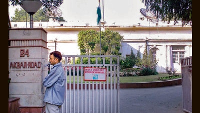 The 24 Akbar Road office had become synonymous with the Congress and witnessed a significant part of its recent history. (PTI) The 24 Akbar Road office had become synonymous with the Congress and witnessed a significant part of its recent history. (PTI)