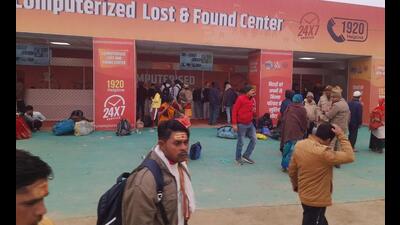 The high-tech lost and found centre at Sangam in Prayagraj. (HT photo) The high-tech lost and found centre at Sangam in Prayagraj. (HT photo)