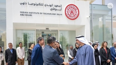 The admissions to these 4-year degree programmes will be conducted through two primary modes: JEE (Advanced) and CAET (File/ (Photo posted on X by @dpradhanbjp)) The admissions to these 4-year degree programmes will be conducted through two primary modes: JEE (Advanced) and CAET (File/ (Photo posted on X by @dpradhanbjp))