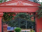 Karnataka High Court (Wikimedia Commons) Karnataka High Court (Wikimedia Commons)