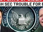 Fresh SEC Trouble For Elon Musk In Last Days Of Biden Govt: Watch Why| Trump| USA| DOGE| Twitter| X Fresh SEC Trouble For Elon Musk In Last Days Of Biden Govt: Watch Why| Trump| USA| DOGE| Twitter| X