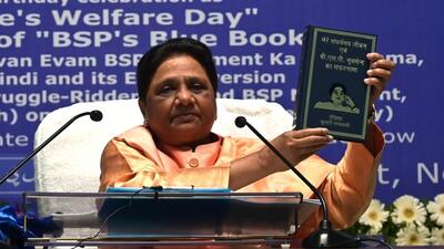 BSP chief Mayawati at the press conference in Lucknow. (HT Photo) BSP chief Mayawati at the press conference in Lucknow. (HT Photo)