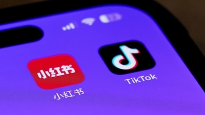 Xiaohongshu or RedNote has become the most downloaded app on the US Apple App Store. (AP Photo/Andy Wong) (AP) Xiaohongshu or RedNote has become the most downloaded app on the US Apple App Store. (AP Photo/Andy Wong) (AP)