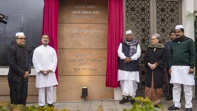Congress leaders at the inauguration of the new party headquarters. (PTI) Congress leaders at the inauguration of the new party headquarters. (PTI)