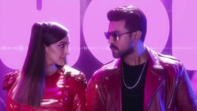 Kiara Advani and Ram Charan in a still from Game Changer. Kiara Advani and Ram Charan in a still from Game Changer.